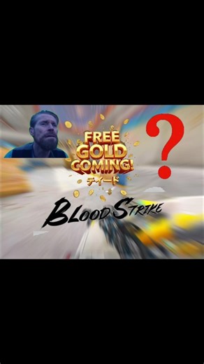 Free Gold in Blood Strike?! Your Signup Days Decide It 💰🔥 #BloodStrike #gaming #shorts