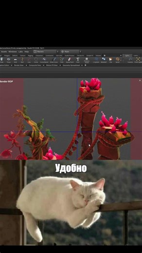 A quick tip about the camera in Houdini