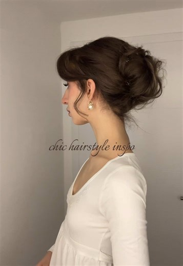 Chic Messy Bun: Perfect Hairstyle Inspiration