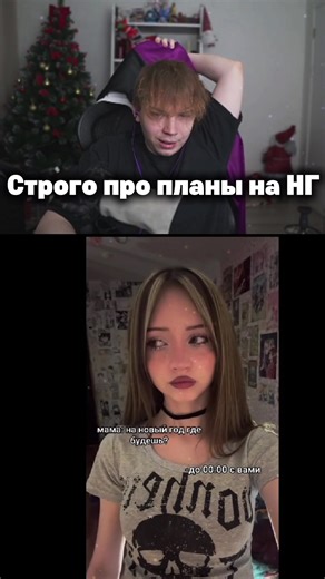 Twitch Stream Highlights with Strogo