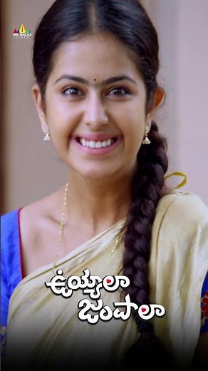 Avika Gor & Raj Tarun Comedy | #UyyalaJampala | #shorts | #youtubeshorts | #SriBalajiVideo
