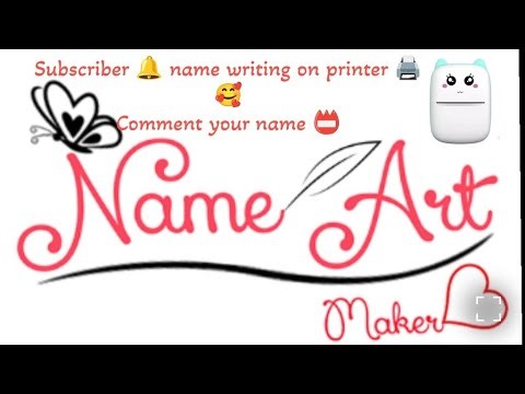 My Subscriber 🔔 name writing on printer 🖨️💖