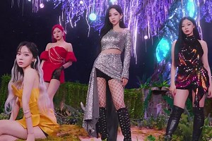 asepa's 'Next Level' MV quickly reaches 41 million views in two days