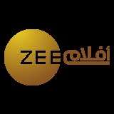 دليل قناة قناة زي أفلام - افلام - تردد، مواعيد العرض