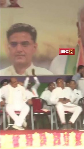 Kawasi Lakhma | Bilaspur Chhattisgarh Congress leader Rahul Gandhi arrives to attend a public rally
