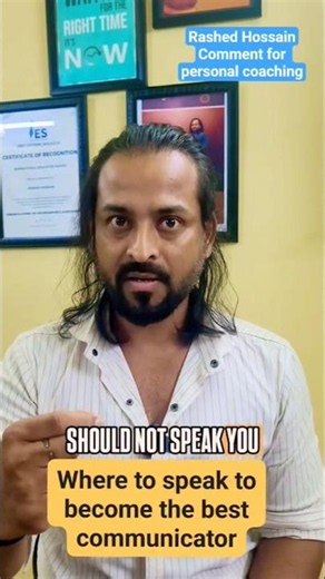 The secret of communication that only the best communicators know #communicationcoaching