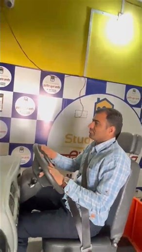 Rajasthan Driver Vacancy Update RSSB Driver update Study8home Driving School Nagaur