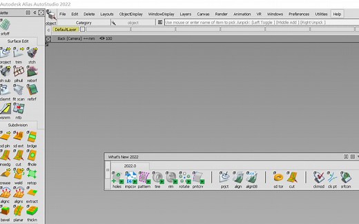 alias 2022 安装和更新