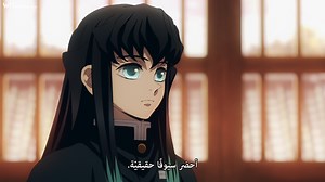 DM S04 - Ep4