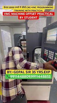 VMC MACHINE OFFSET PRACTICAL BY STUDENT #vmc #cnc #machine #programming #shorts #training