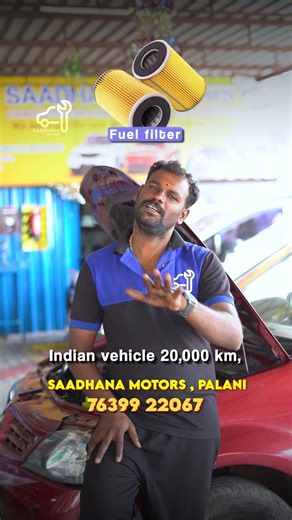 எந்த Spare Part-ஐ எப்போ மாத்தணும்? 🛠️ Car Maintenance Guide in Tamil