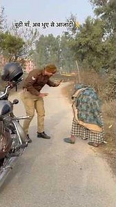 The burden was lifted from the shoulders, light came into life 🙏🥰 #humanity #help #maa #motivation