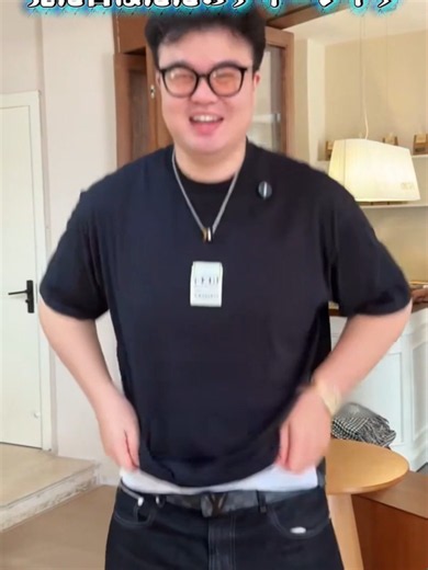 こんな薄いのに隠れる？Tシャツ一枚でも細く見える補正インナー試してみた#メンズインナー #メンズファッション #補整インナー #ボディメイク #着圧インナー #ぽっちゃり男子 #メンズコーデ #夏コーデ #Tシャツコーデ #体型カバー #お腹引き締め #胸補整 #夏ファッション #インナーウェア #ダイエット男子 #メンズ美容 #姿勢改善 #細見え #ジム男子 #夏の必需品