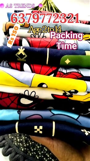 நம்ம கலெக்ஷன்னோட Packing Time❤️✨AS TRENDS ✨#song #trendingshorts #trending #trendingsong #astrends