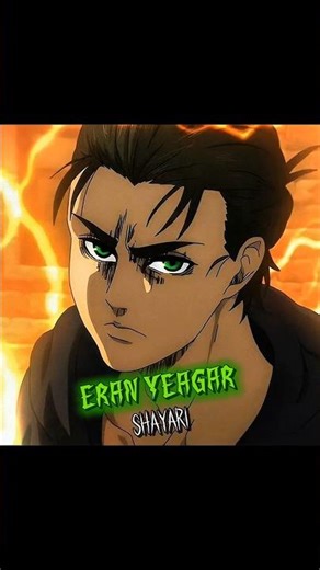 😱Eran Atitude Shayari😎#shortsfeed#anime#shorts#viral#youtubeshorts#atitude#trending