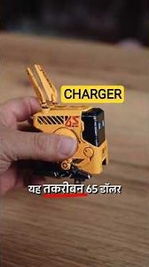 World’s Coolest Charger? Robot-Style 65W GaN Charge