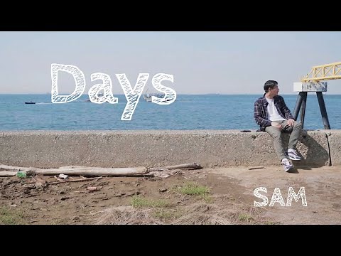 SAM/Days