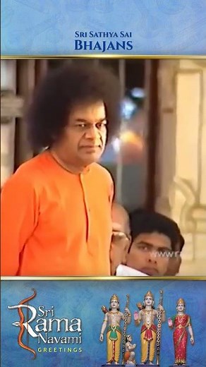 Kalyana Rama Ananda Rama #ramnavami