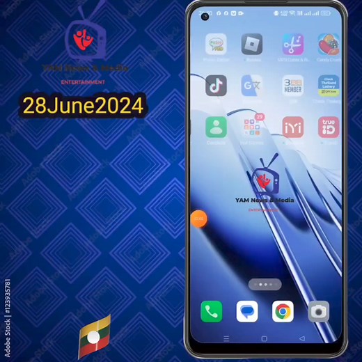 Google Translate တွင်ရှမ်းစာပါ၀င်လာ...