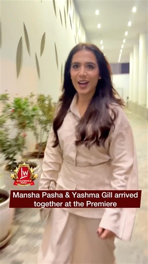Mansha Pasha & Yashma Gill at the premiere | Celebrities | Pakistani Actress | Lollywood WorlD