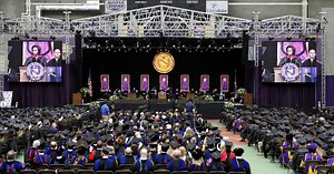 University of Northern Iowa to offer in-state tuition to new undergrads from Wisconsin
