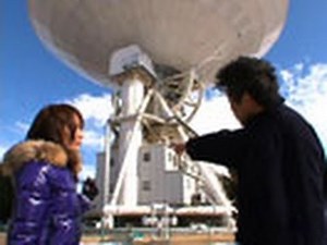 ＨＯＷ ＴＯ サイエンス （１０）見えない宇宙を見る方法