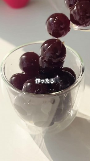簡単！2層のカフェオレゼリーレシピ