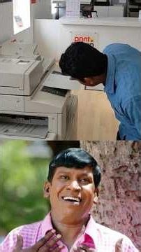 கூடுதல் லாபம் #xerox #photocopymachine #idcardprinting #printing #service #excelcopiersystems