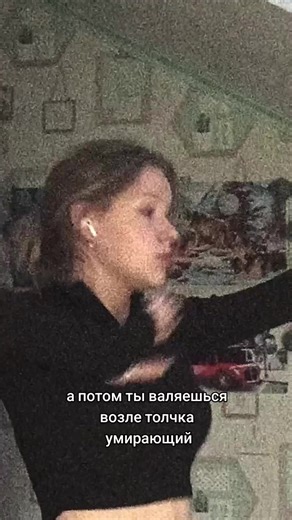 Engaging Hand Gestures in Indoor Settings