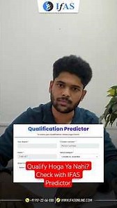 CSIR NET Dec 2025 | Qualify Hoga Ya Nahi? Check with IFAS Predictor