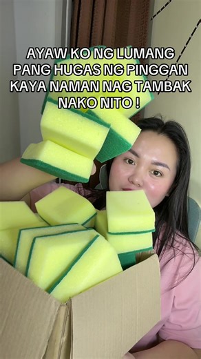 #diswashingsponge #sponge #panghugasngpinggan