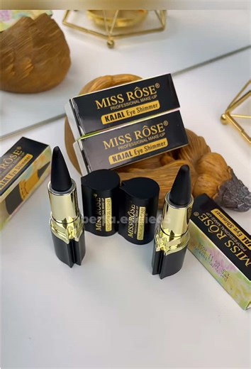 Last Chance for Eyeliner Deals at TikTok Shop!