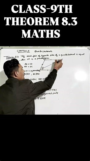Class 9 Maths | Theorem 8.3 | Easy Explanation | NCERT Triangles