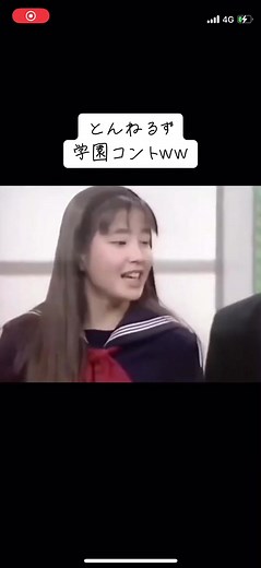とんねるずの面白いコント集