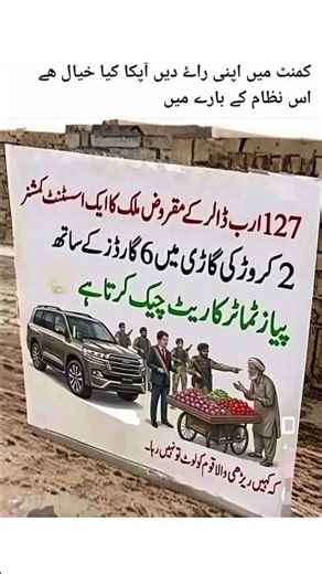 Today God #shorts #amen #lifeslesson #englishquotes #motivation #lifelesssons #love #sad#god#life