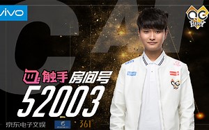 2018-08-24 猫神(CatGod)直播录屏 剩余70个小时直播时长