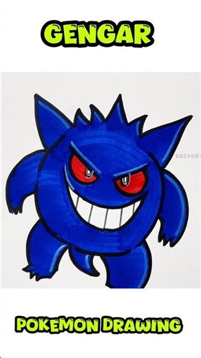 Gengar Pokemon Drawing 😱 #shorts #pokemon #drawing