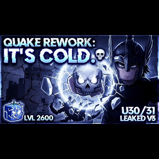 New quack rework leaks #shorts