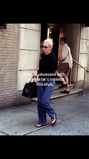 Caroline Bessette Kennedy: A 90s Fashion Icon