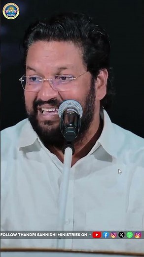 ఇది అర్ధమైందా||SHORT MESSAGE BY BRO.SHALEM RAJ||#thandrisannidiministries #shalemraju