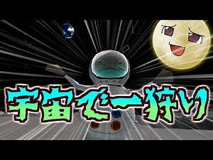 I started playing Frog #37 [Amazing Frog] Frog Simulator