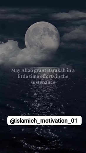 9.9K views · 1.3K reactions | #Repost Stop Scrolling! If You’re Seeing This Today, 28th October, Know This Isn’t Luck… Allah Has Chosen You to Hear This Message . . . #eidmubarak #makkah #madina #allah #alhumdullilah #muhammad #pbuh #fyp | Islamich motivation 01" | Facebook