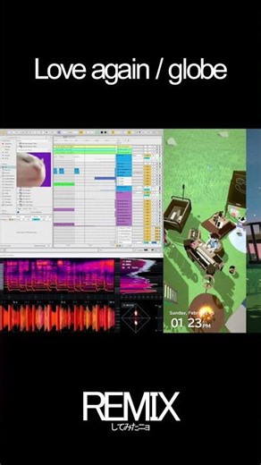 Love again / globe (remix) #ラブ上等 #remix