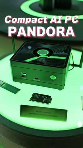 Did you know about this? Ultra-compact and high-performance AI PC "PANDORA" #COMPUTEX2025 #Palit ...