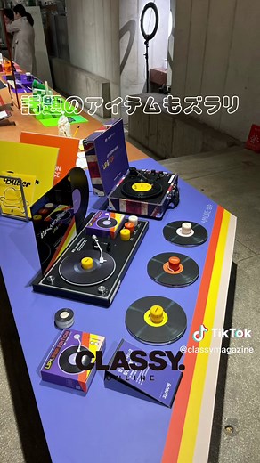 ソウルの最新ビューティー体験スポット、アモーレ聖水