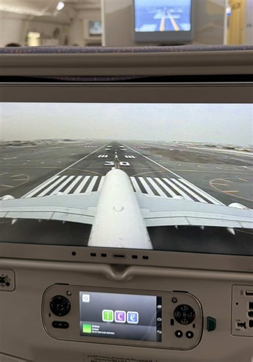 A Pilot's Perspective: Traveling as a Passenger
