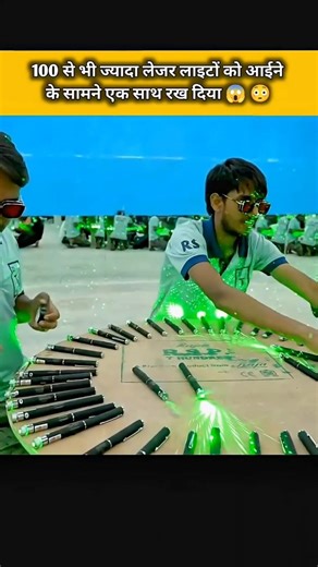 What happens when you put 100 Lasers in a Mirror Circle? 😲