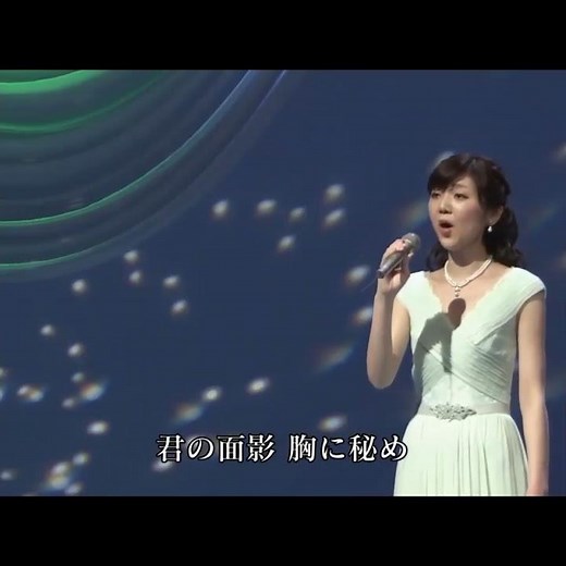 フォレスタ ｢北上夜曲｣(2014年) 4番