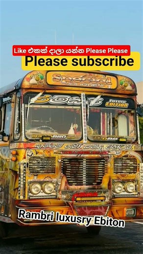 Rambri luxusry edishon #automobile like subscribe