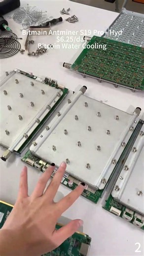 Why Factory Maintenance Is Critical for the Antminer S19